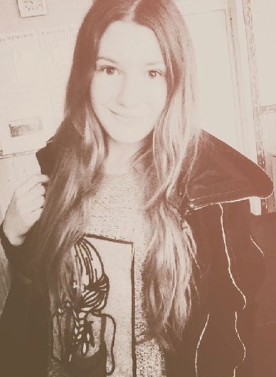 Карина Кривонос