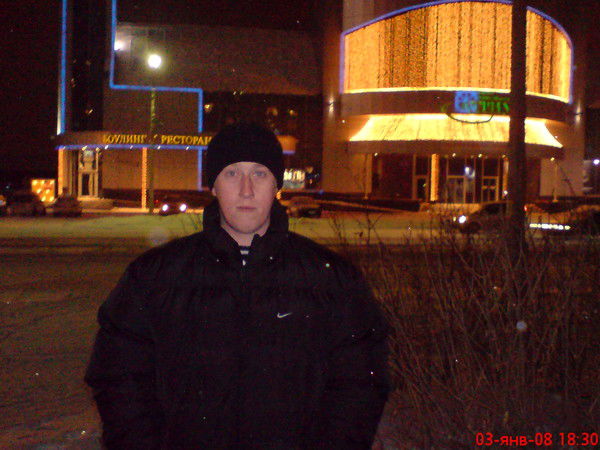 Александр Левчук