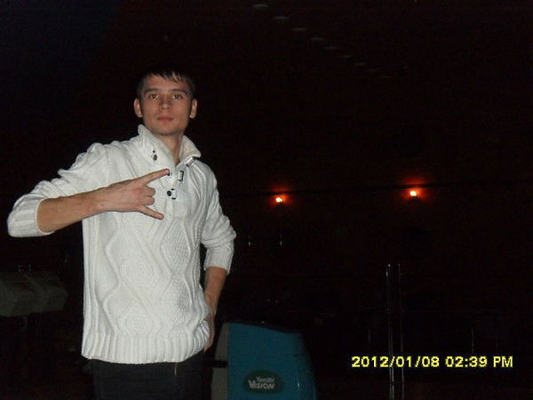 Aлександр /////