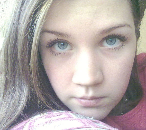 Дарья Халявина