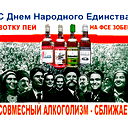 Kostya Ov