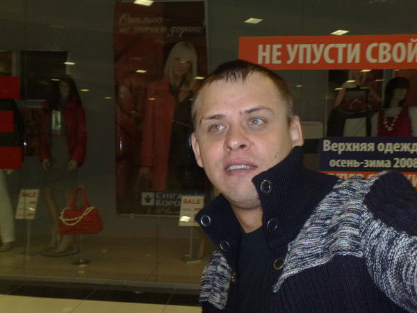 Юра Кытманов