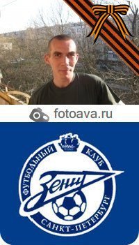 Лёха Князев