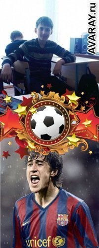 Антон Дынер