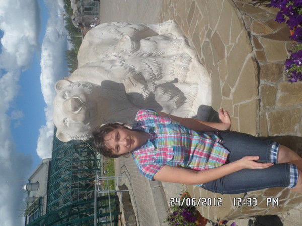 Венера Фереферова