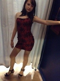 Ольга Лебедева