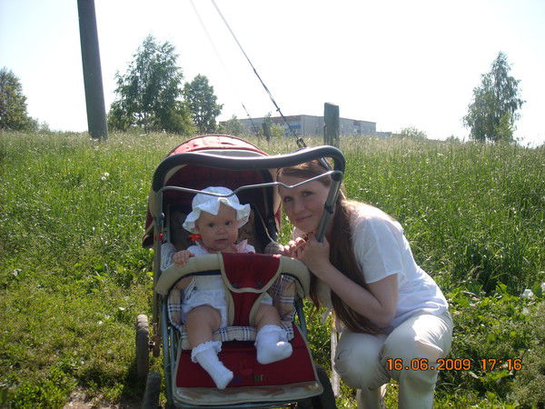 Ольга Ковязина