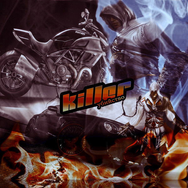 Tormentor* Ft(Жека).