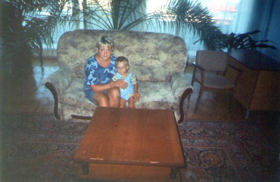 Илона Ракина