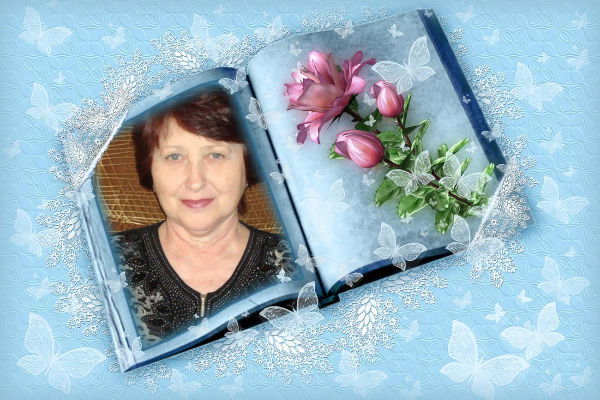 Галина Кузьмина