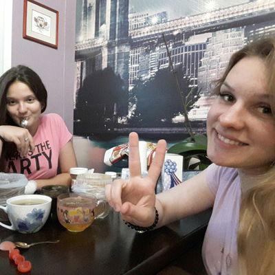 Оксана Христич