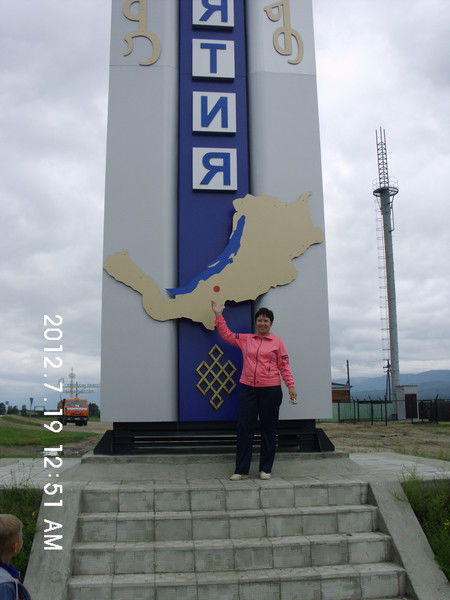 Екатерина К