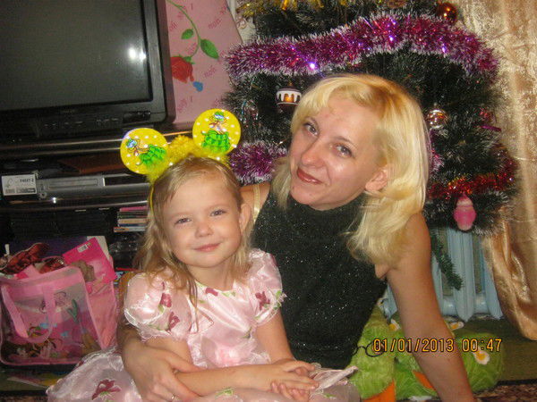 Алёна Лобанова