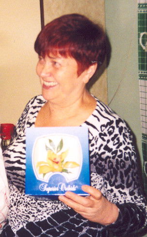 Надежда Логинова