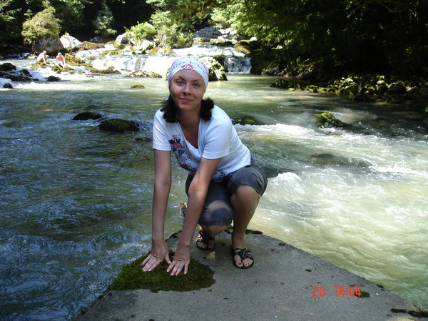 Елена Лукьянова