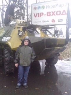 Антон Базыма