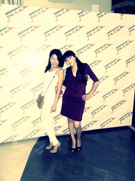 **айгеrим** Коскина