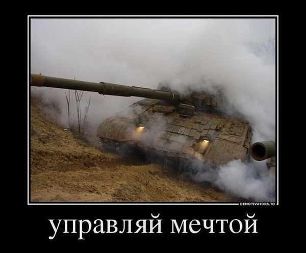 Константин Сватковский