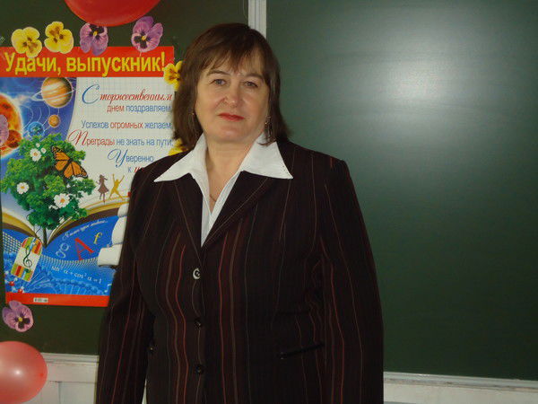 Школа Усть-Гавриловска