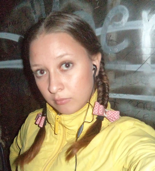 Сабина Тяукова