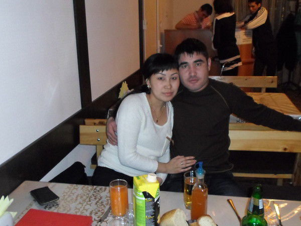 Ержандиана ....