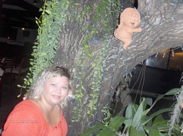 Юлиана Григорьева