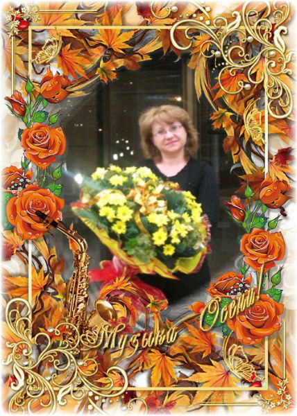 Елена Илюшкина