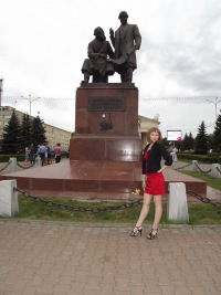 Ирина Лепетенко