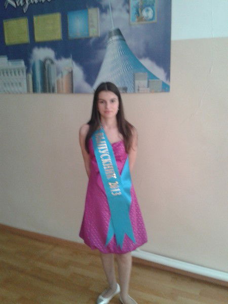 Виктория Мартиросянц