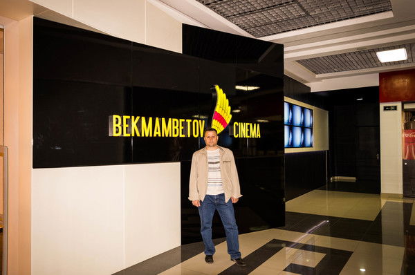 Владимир Акулов