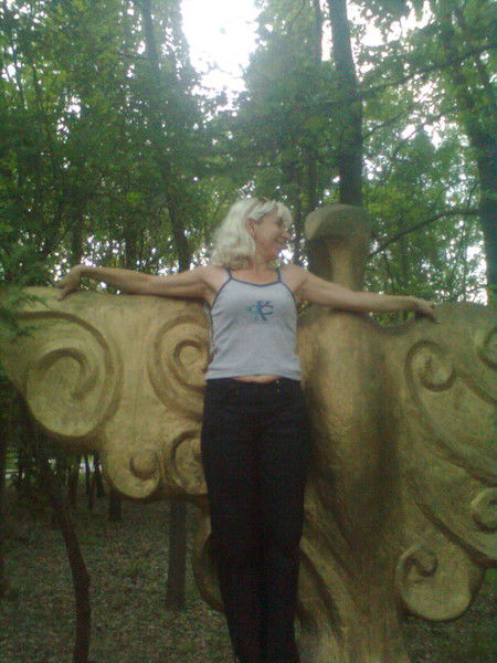 Ольга Жежелева