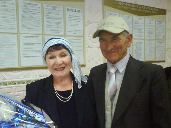 Вера Исакова