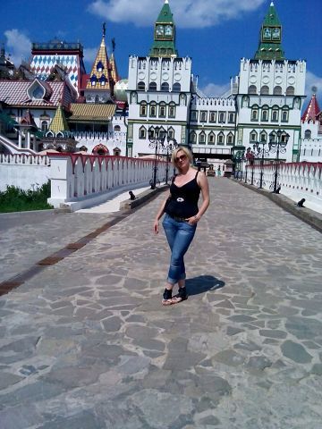 Виктория Немо