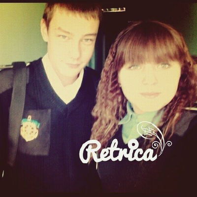 Валерия Митина