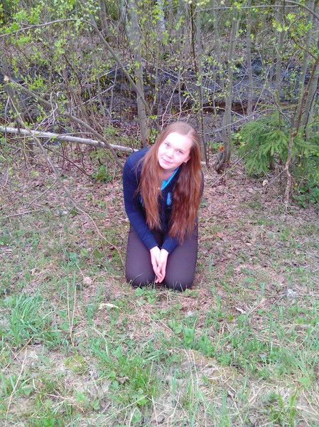 Евгения Белова