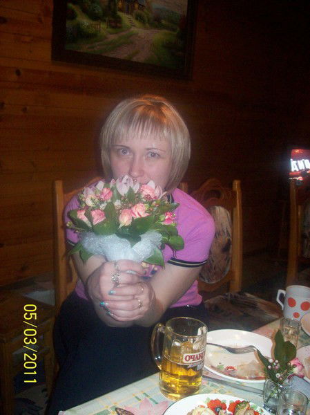 Бийск Ооо Энергия