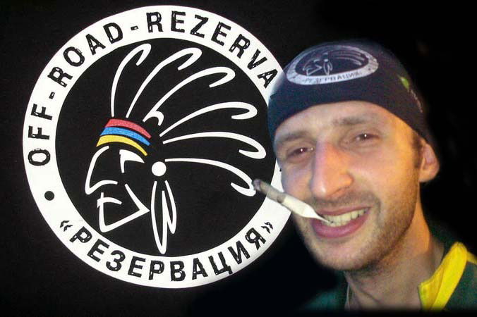 Сергей Кошкин