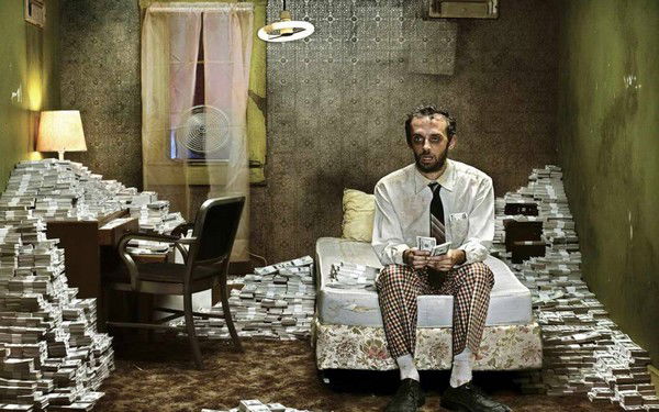 Ринат Мухтаров