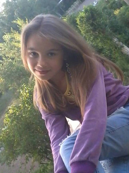 Карина Клейн