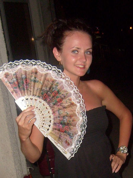 Юлия Ледяева