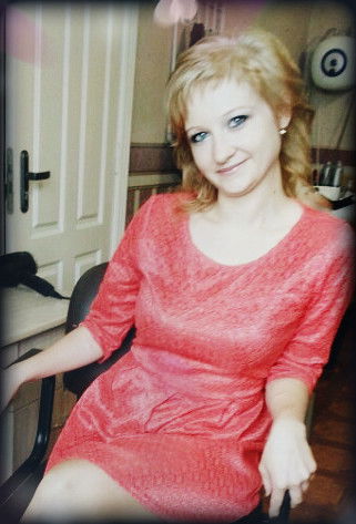 Алёна Евгеньевна