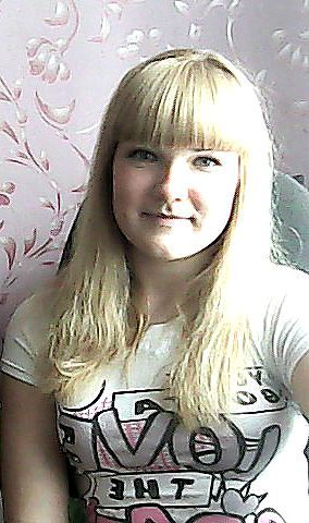 Диана Макарчук