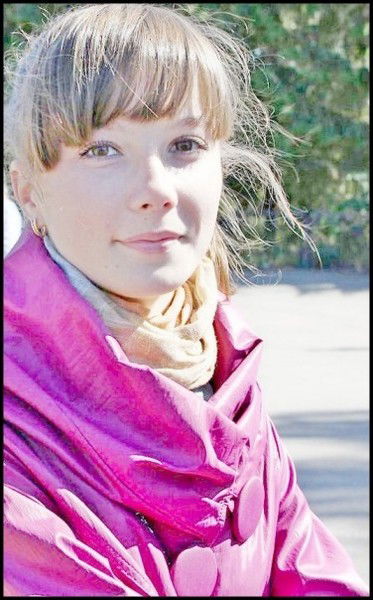 Наталья Нечепуренко