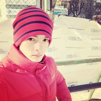 Артем Новоселов