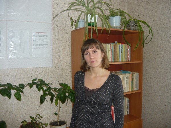 Марина Дементьева