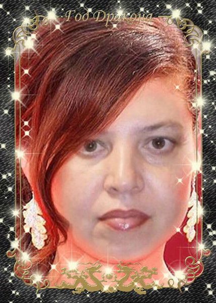 Татьяна Родина (Поздина)