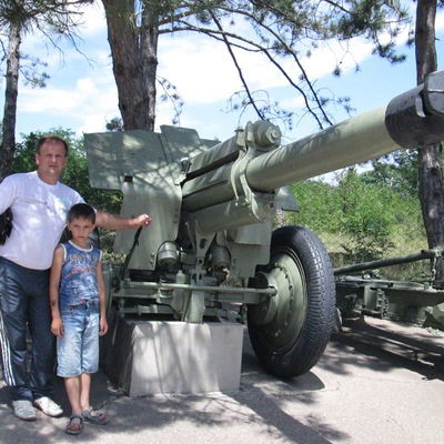 Валентина Дериземля