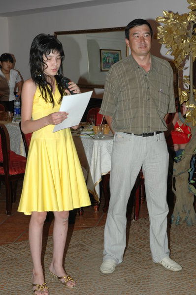 Аргын Тайшиков