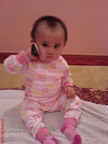 Зере Канбаева