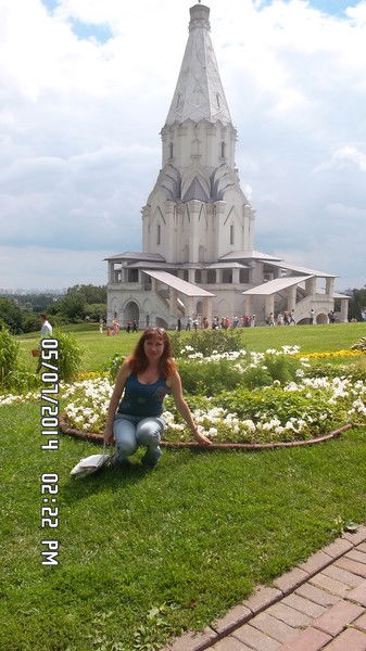 Светлана Шеян